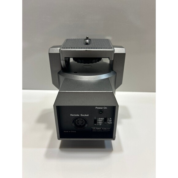 MP-360 Motorized Pan/Tilt tripod attachment - Picture 1 of 4